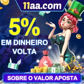 11aa.com Rebate