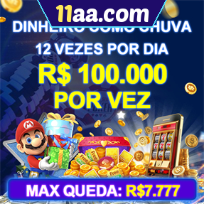 11aa.com Mina Misteriosa